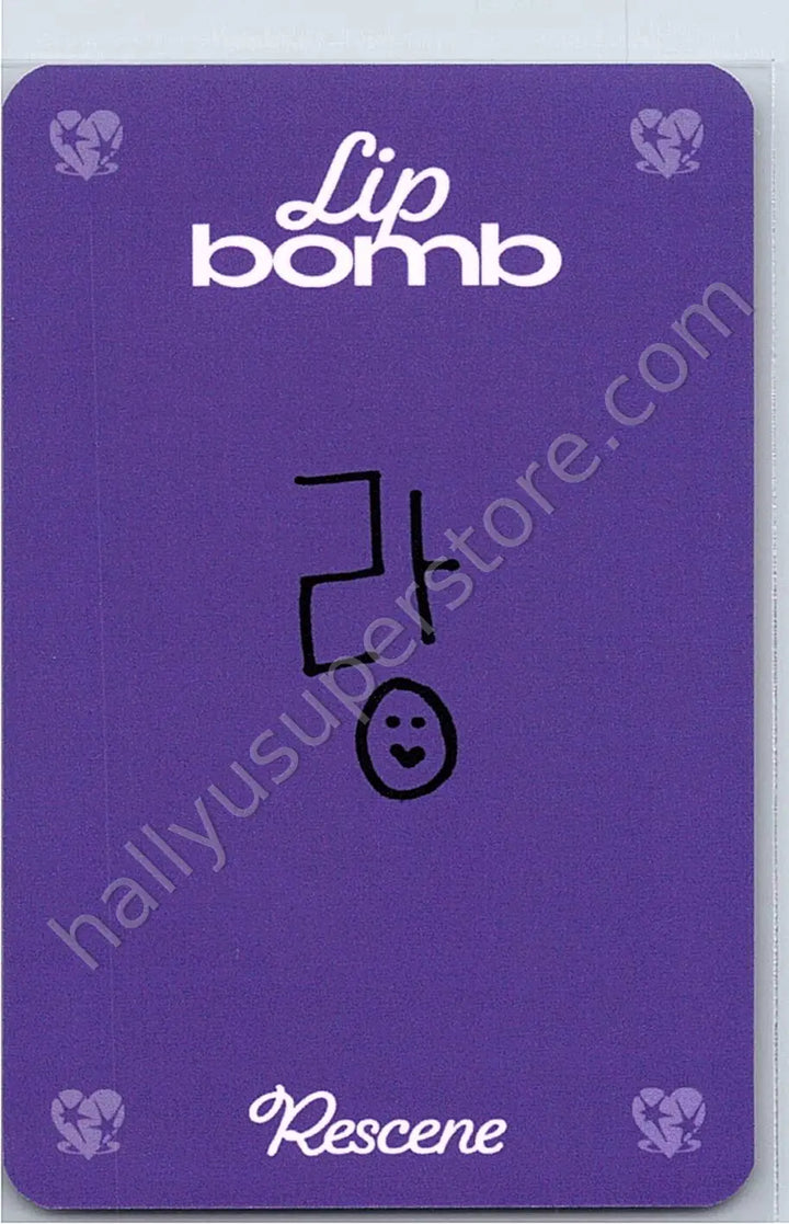 RESCENE - May - lip bomb