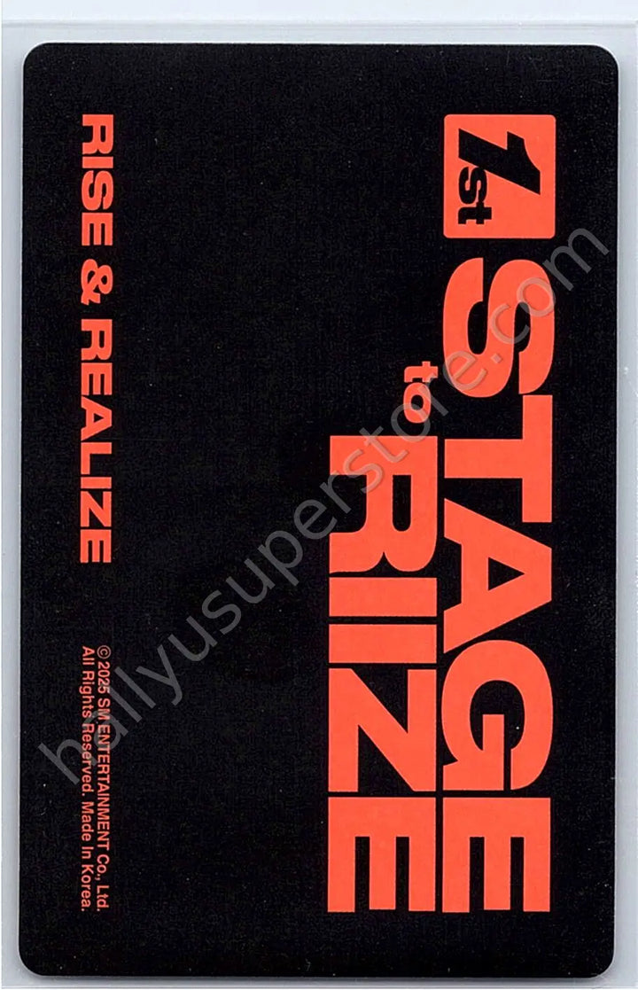 RIIZE  - Anton - 1st STAGE to RIIZE Digital Code ver.