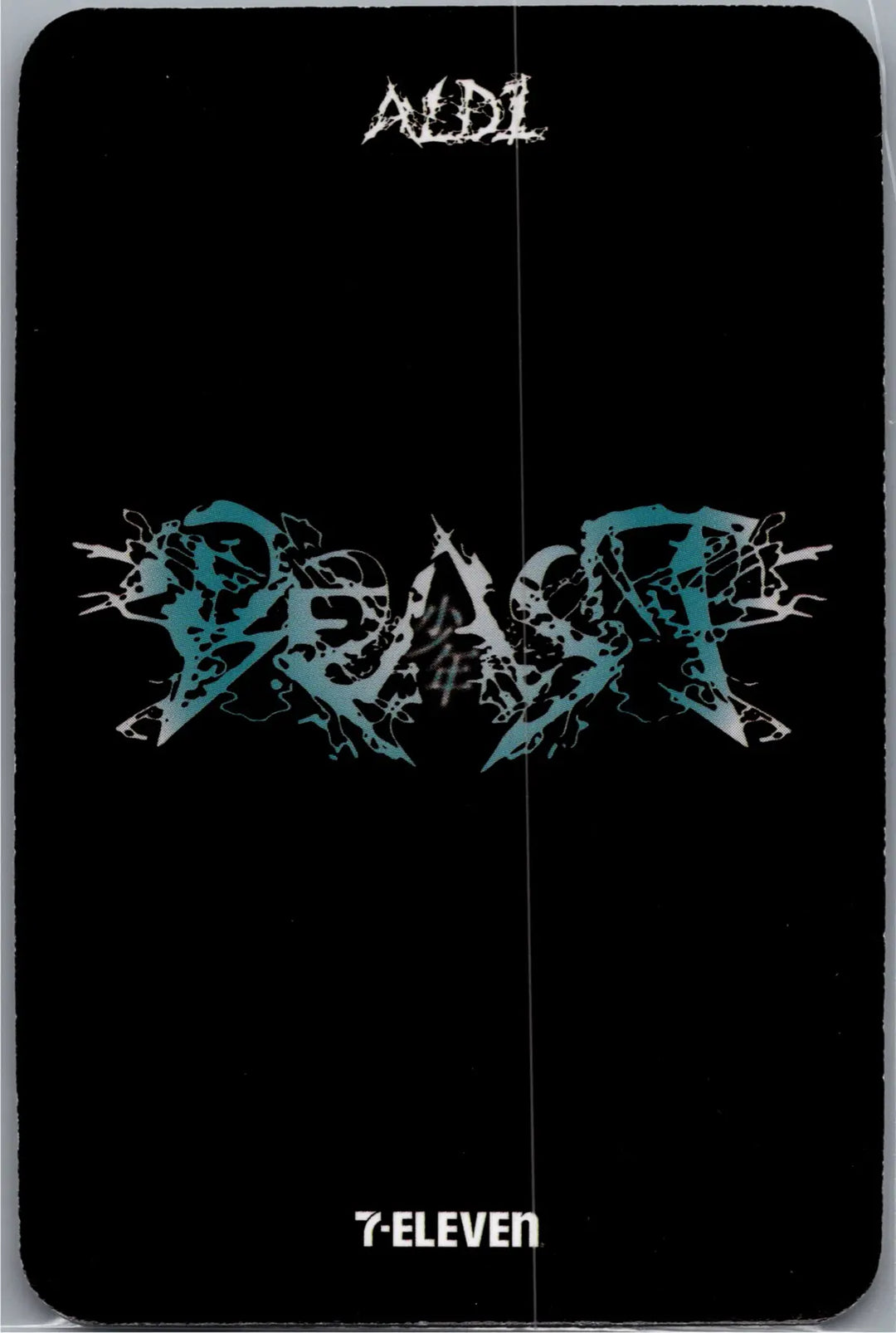 ALPHA DRIVE ONE "UNBREAKABLE : 少年BEAST" - Seven Eleven Lucky Draw Event Photocard [26.08.25]