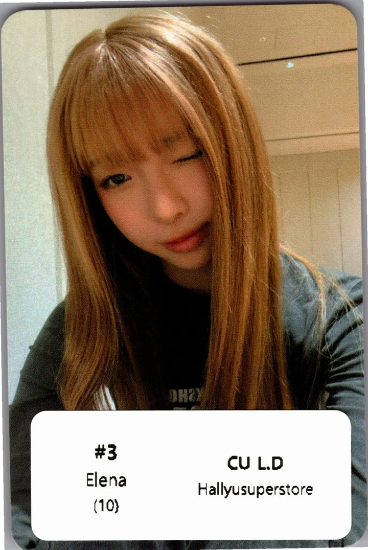 TUIDE The 1st EP "TUNE &amp; PLAY" - CU Lucky Draw Event Photocard [26.08.25]