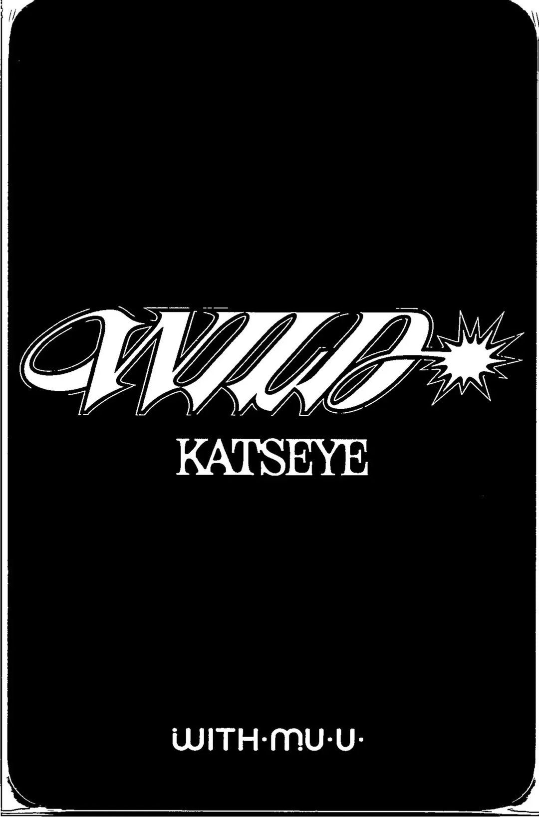 KATSEYE "WILD" - Withmuu Lucky Draw Event Photocard [26.08.18]