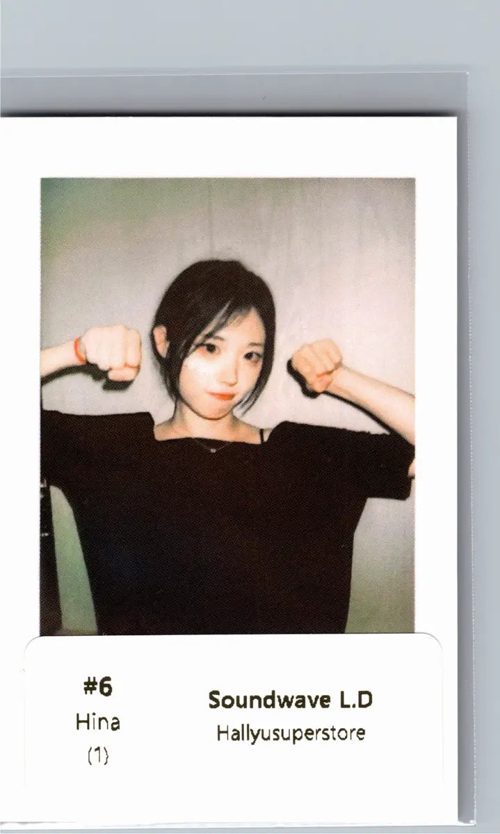 QWER "CEREMONY" - Soundwave Lucky Draw Event Photocard, Polaroid type Photocard (Booklet ver.) [26.06.17]