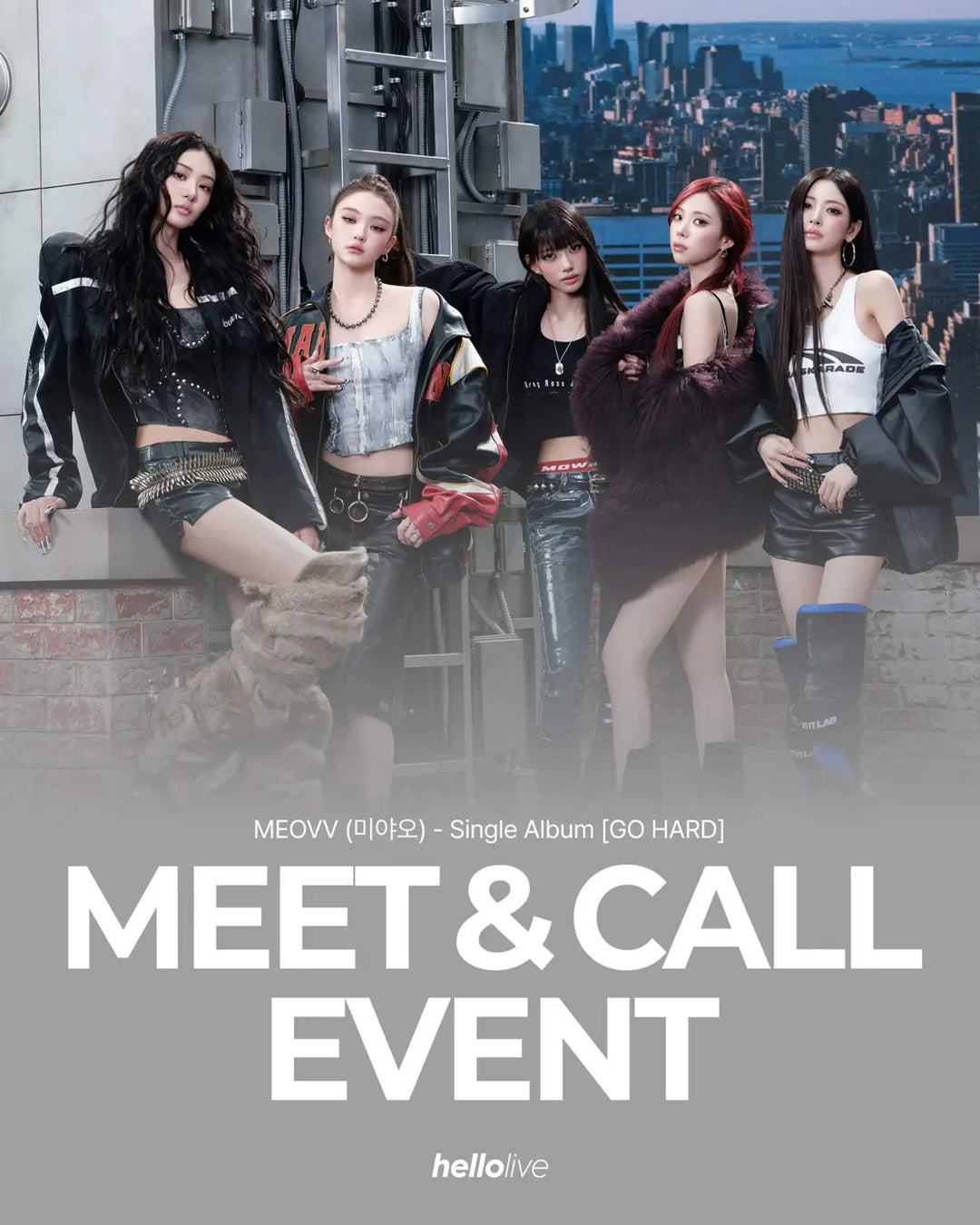 [Hallyu4U - Fansign] (10/26) - MEOVV / [GO HARD] [Offline Fansign Event]