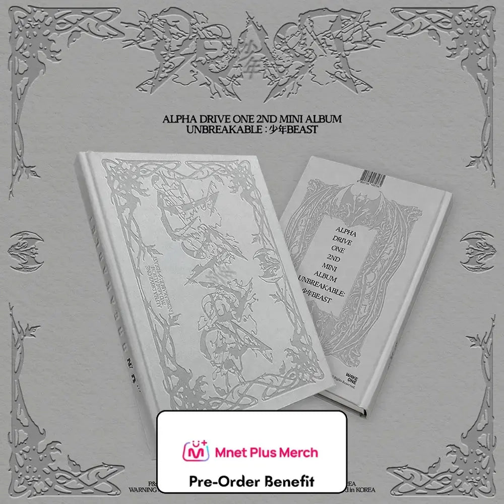 [Pre-Order] ALPHA DRIVE ONE - 2nd Mini Album 'UNBREAKABLE : 少年BEAST' (Fragile Beast Ver.) + Pre-Order Benefit