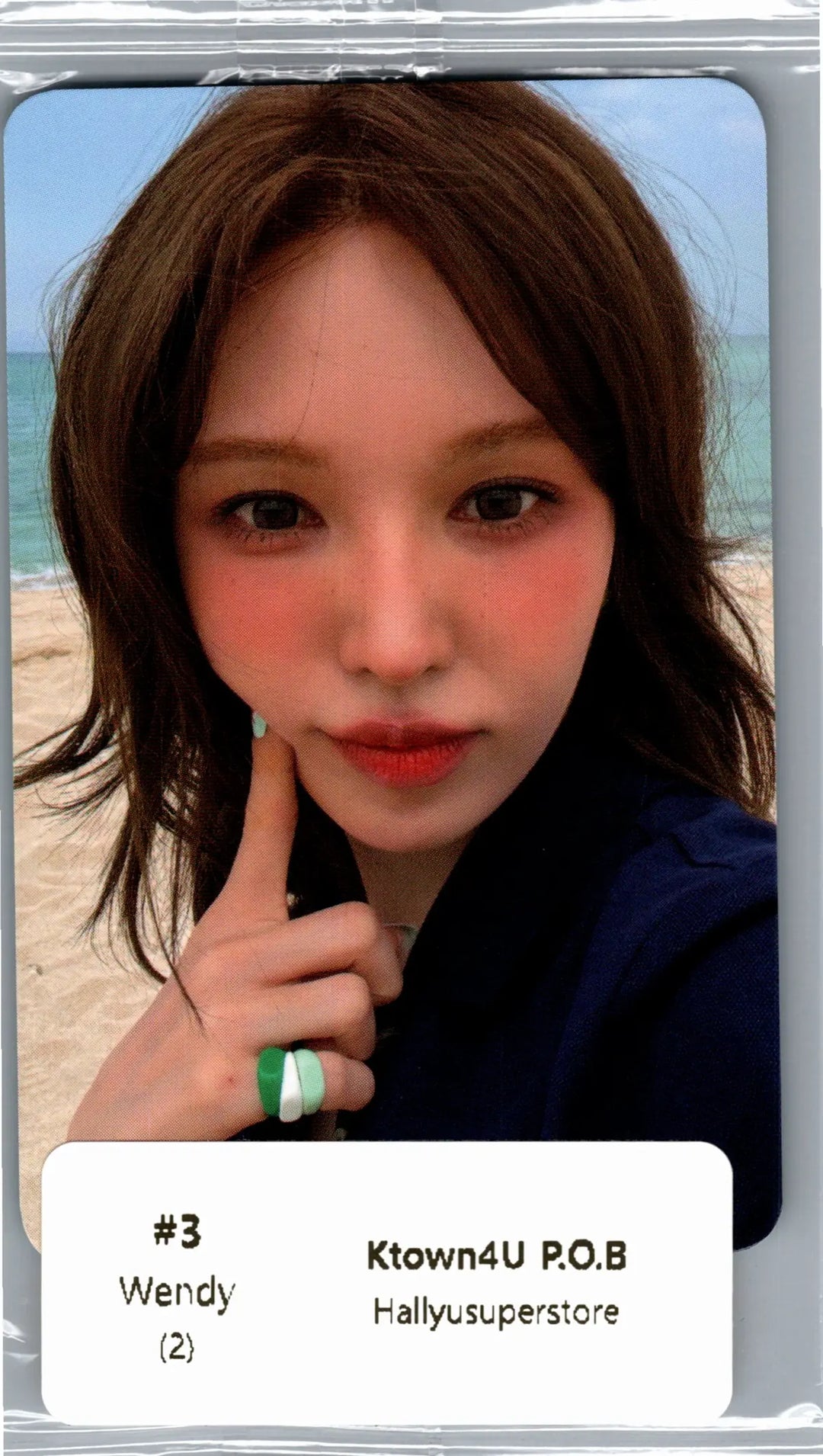 Red Velvet "Velvet Summer" - Ktown4U Pre-Order Benefit Photocard [26.08.05]