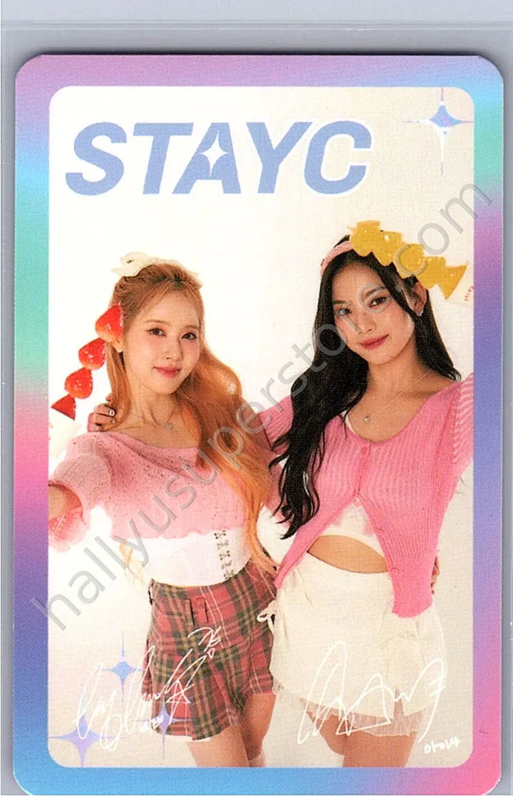 STAYC - Unit - WANGGA TANGHULU