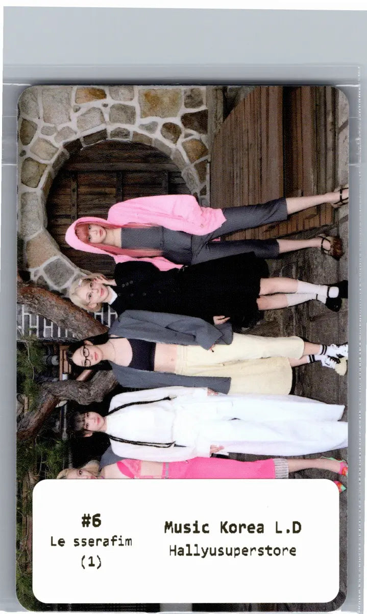 LE SSERAFIM "PUREFLOW" - Music Korea Lucky Draw Event Photocard Round2 [26.06.16]