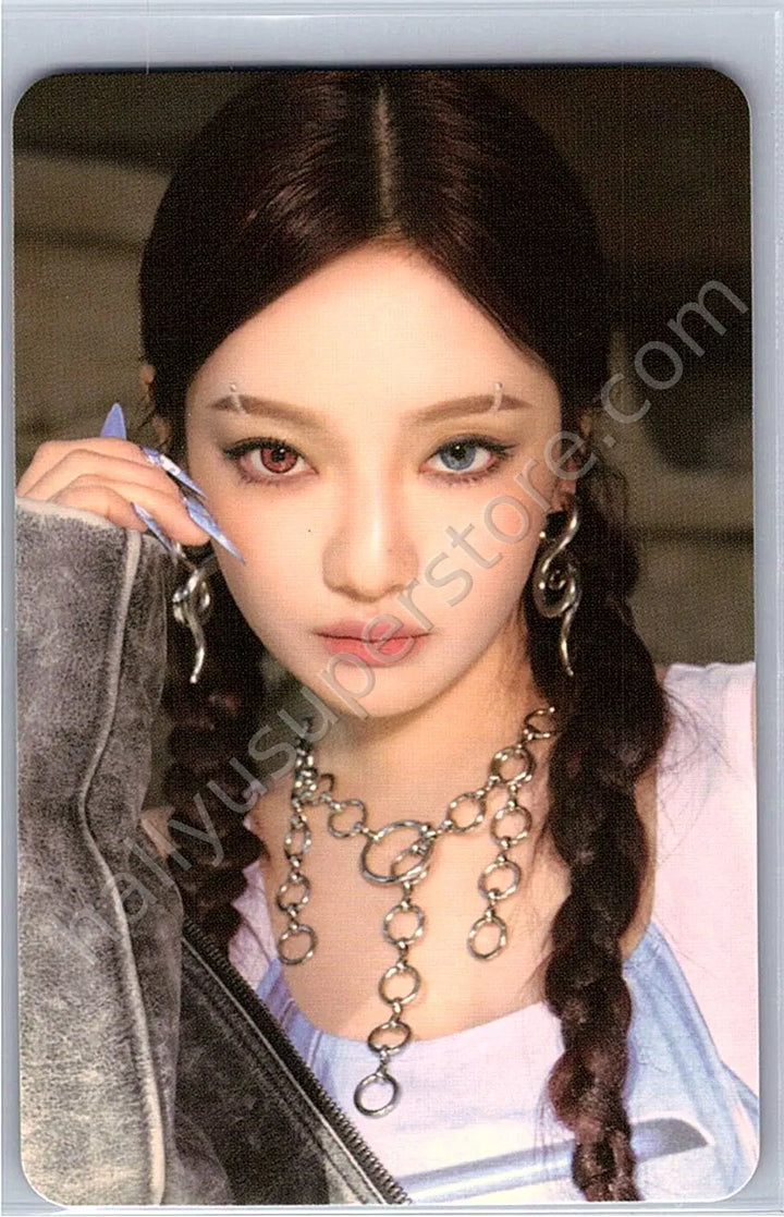 aespa - Ningning - Armageddon MD Events (All) armageddon version B version merch photocard trading card