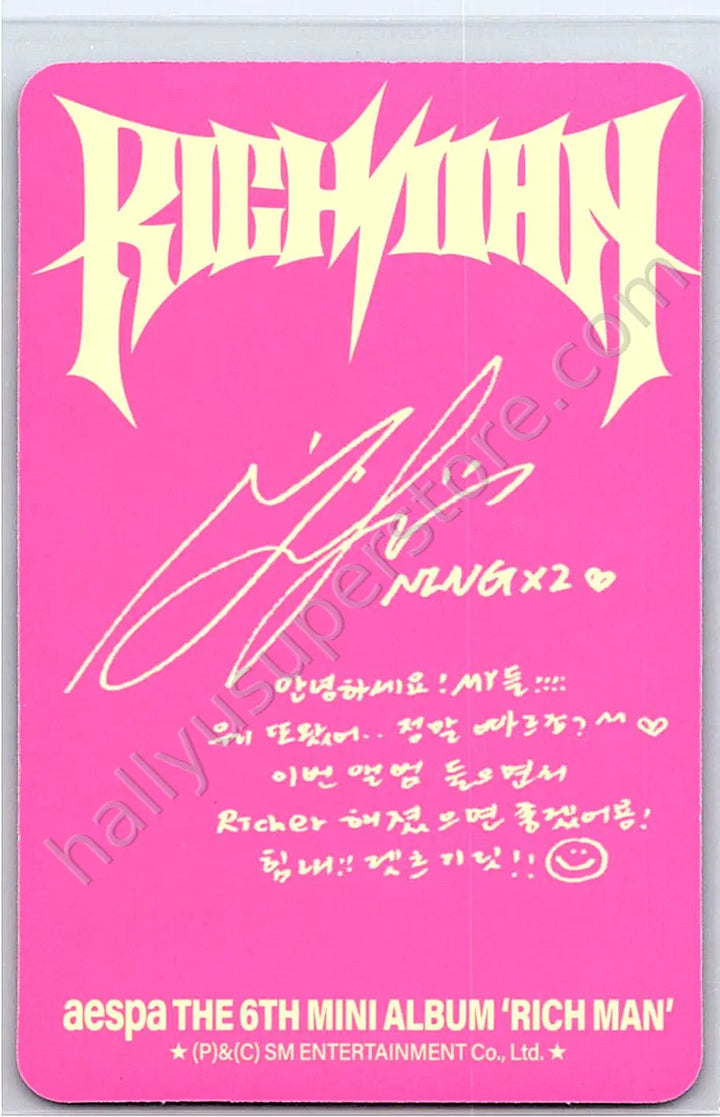 aespa - Ningning - aespa - Ningning - Rich Man Album album photocard bag version