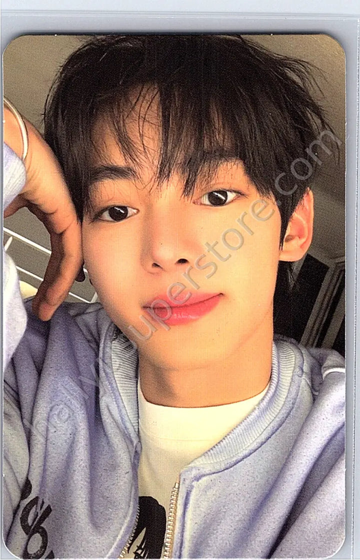 TWS - Jihoon - TRY WITH US