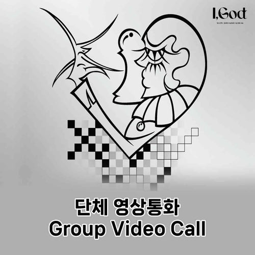 [Hallyu4U - Fansign] (6/29) 1st Music - XLOV [I, God] (Group Video Call Event)
