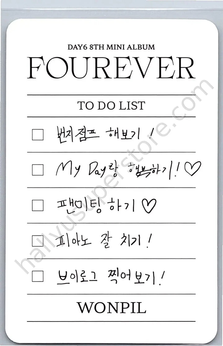 DAY6  - Wonpil - Fourever album photocard green version message card nemo version platform version