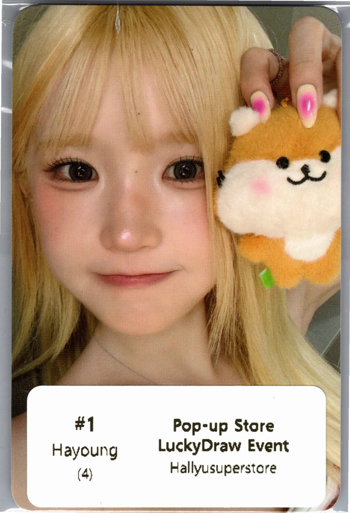 fromis_9 "Glow ME" - POP-UP Store Lucky Draw Event Photocard [26.07.22]