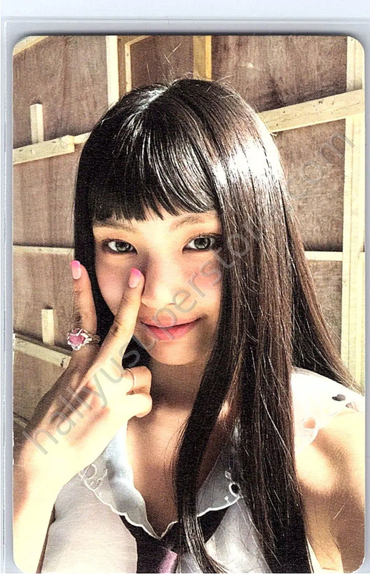 NewJeans - Hyein - Bluebook Ver. HYEIN Ver.