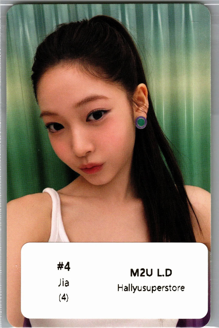 TUIDE The 1st EP "TUNE &amp; PLAY" - M2U Lucky Draw Event Photocard [26.08.25]