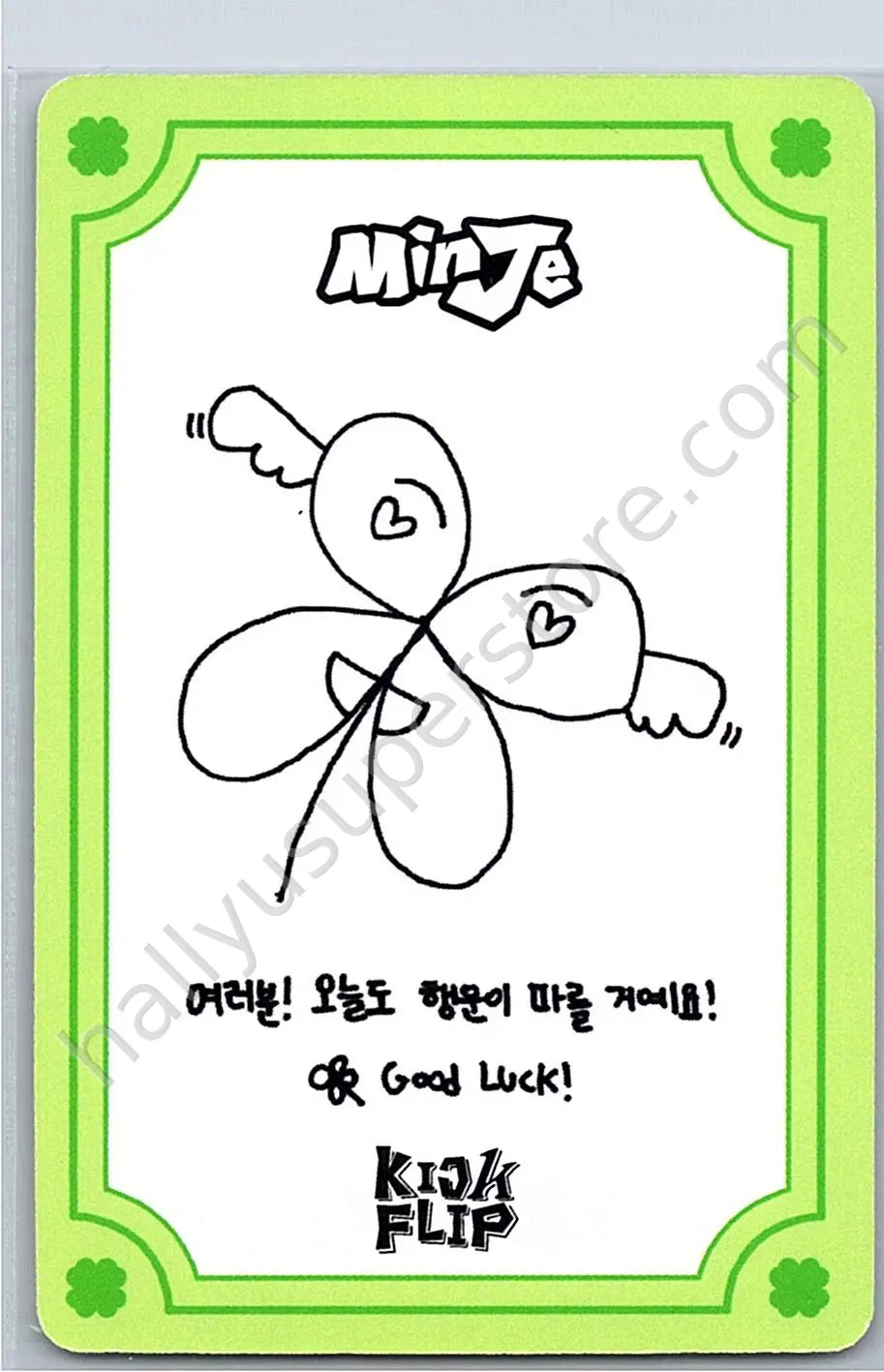 KickFlip - Minje - My First Flip album photocard crush version