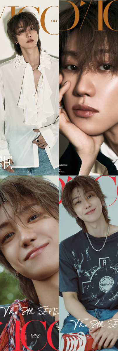 [Pre-Order] The 8 (of Seventeen) - Dicon Volume N°36 The 8 : The 8th Sense (Choose Version)