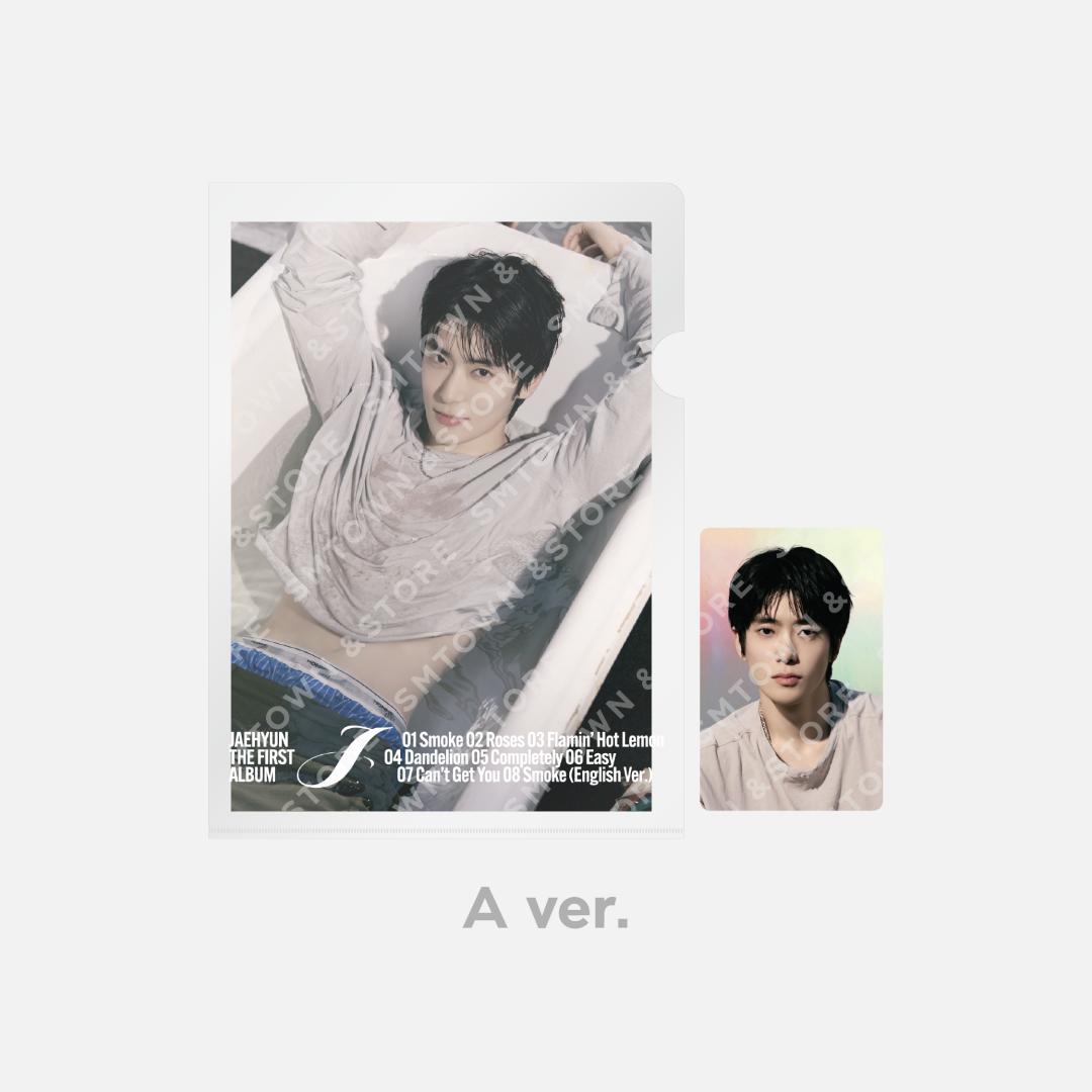 [Pre-Order] Jae Hyun (of NCT) - 1st Album "J" Official MD - HALLYUSUPERSTORE