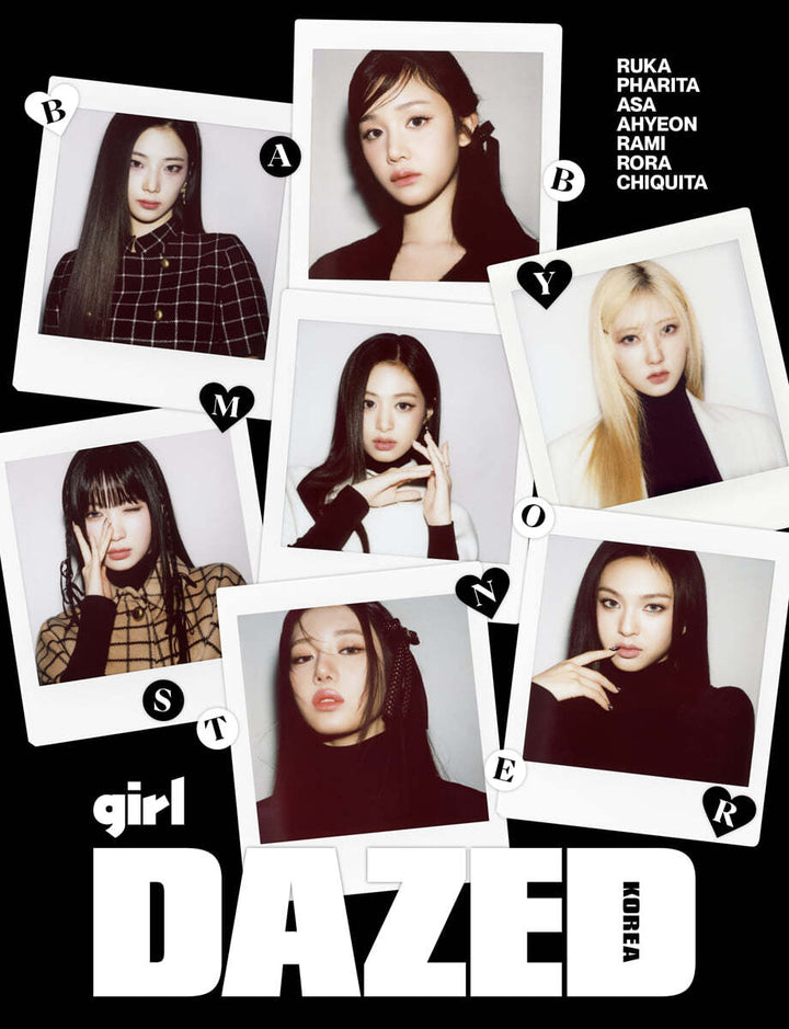 [Pre-Order] BabyMonster - Dazed &amp; Confused Girl Edition [2024] (Choose Member) - HALLYUSUPERSTORE