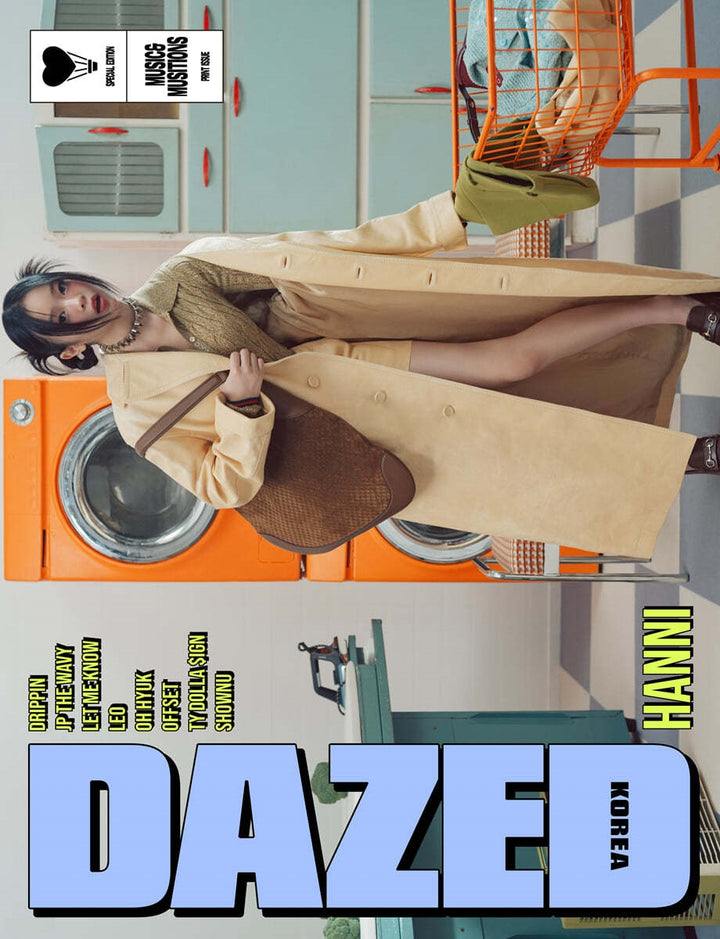Hanni (of New Jeans) - Dazed &amp; Confused Korea Music &amp; Musician 2024 (Choose Version) - HALLYUSUPERSTORE