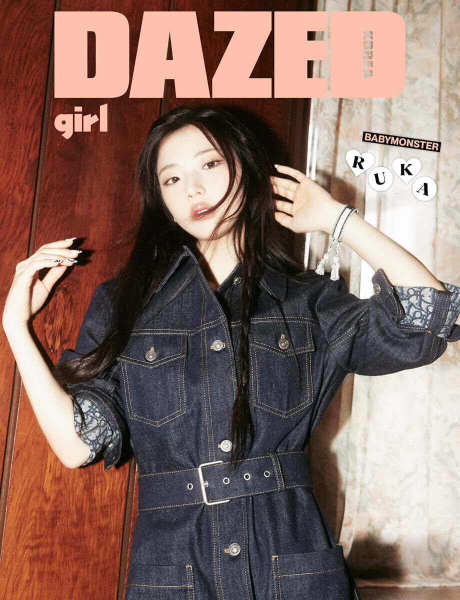 [Pre-Order] BabyMonster - Dazed &amp; Confused Girl Edition [2024] (Choose Member) - HALLYUSUPERSTORE