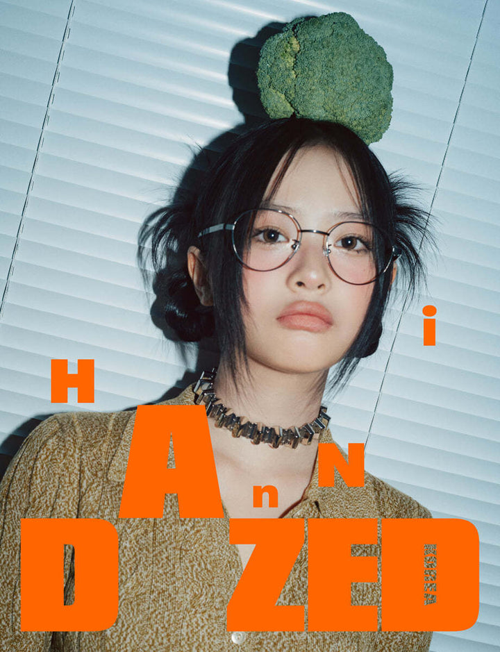 Hanni (of New Jeans) - Dazed &amp; Confused Korea Music &amp; Musician 2024 (Choose Version) - HALLYUSUPERSTORE
