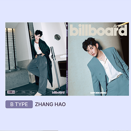 [Pre-Order] AND2BLE - Billboard Korea Artist Magazine x AND2BLE (Choose Version)