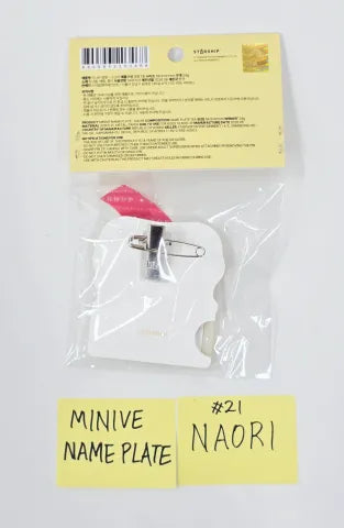 IVE - IVE COLLAB with EVERLAND <ForEVER IVE> POP-UP Store MD (2) [26.07.02]