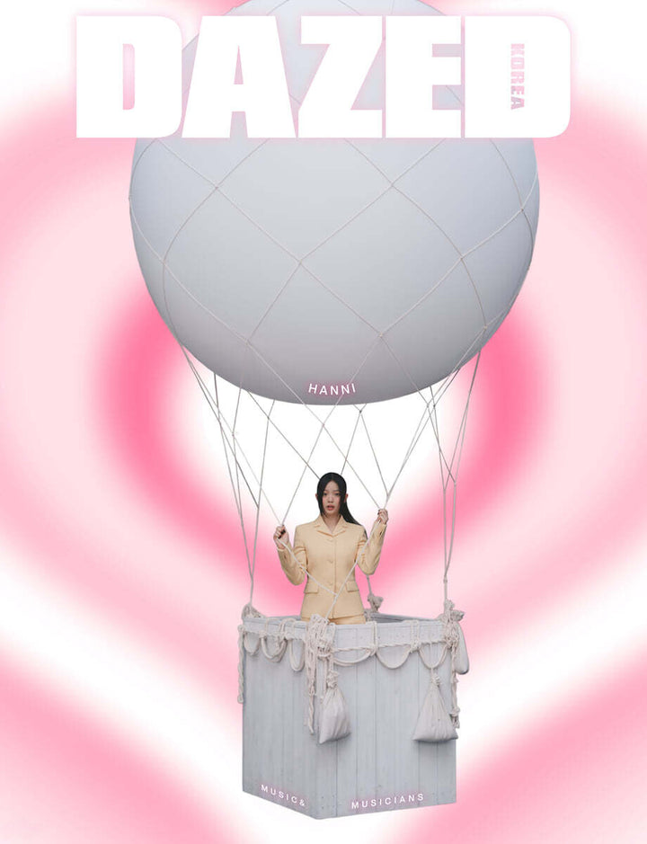 Hanni (of New Jeans) - Dazed &amp; Confused Korea Music &amp; Musician 2024 (Choose Version) - HALLYUSUPERSTORE