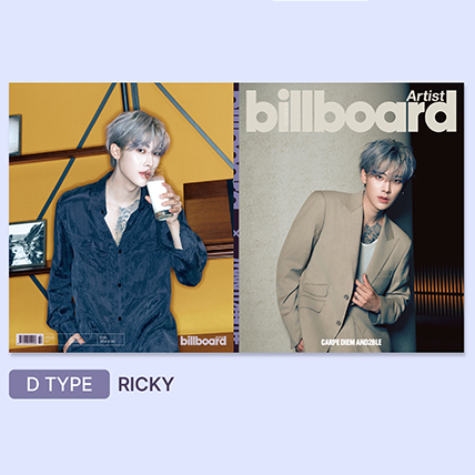 [Pre-Order] AND2BLE - Billboard Korea Artist Magazine x AND2BLE (Choose Version)
