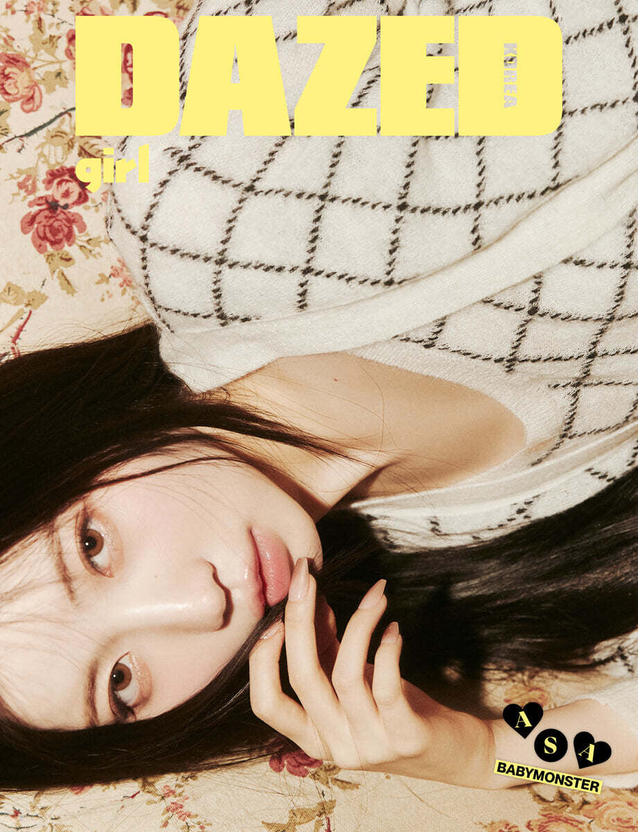 [Pre-Order] BabyMonster - Dazed &amp; Confused Girl Edition [2024] (Choose Member) - HALLYUSUPERSTORE