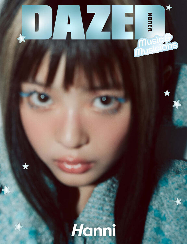 Hanni (of New Jeans) - Dazed &amp; Confused Korea Music &amp; Musician 2024 (Choose Version) - HALLYUSUPERSTORE