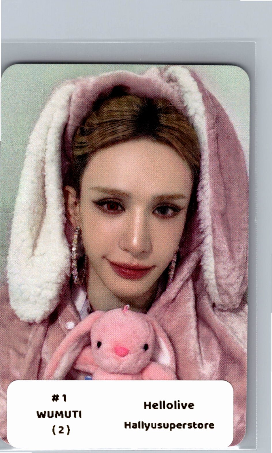 XLOV "I,God" - Hellolive Pre-Order Benefit Photocard [26.06.04]