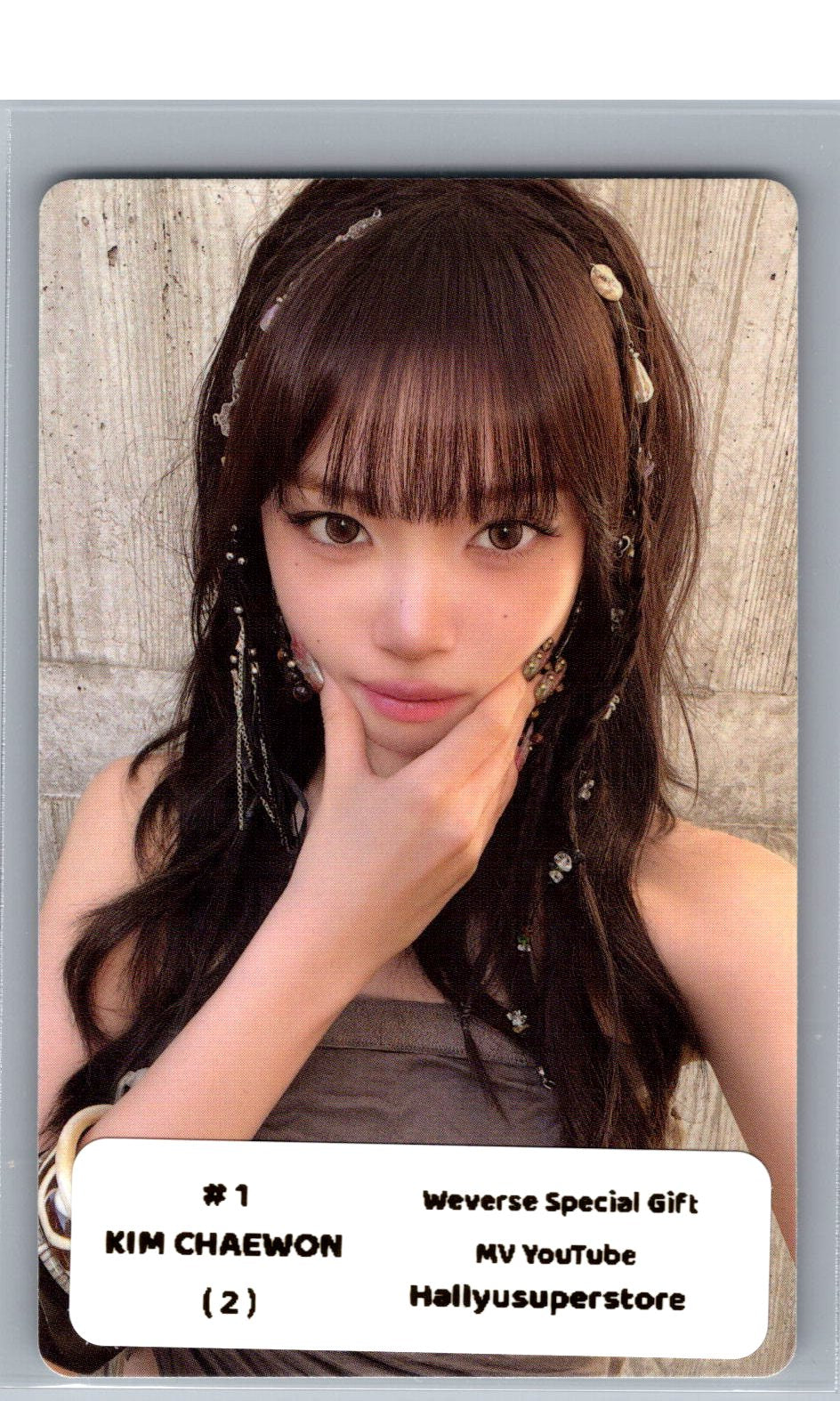 LE SSERAFIM "PUREFLOW" - Weverse Shop YouTube Event Photocard (COMPACT) [26.06.04]