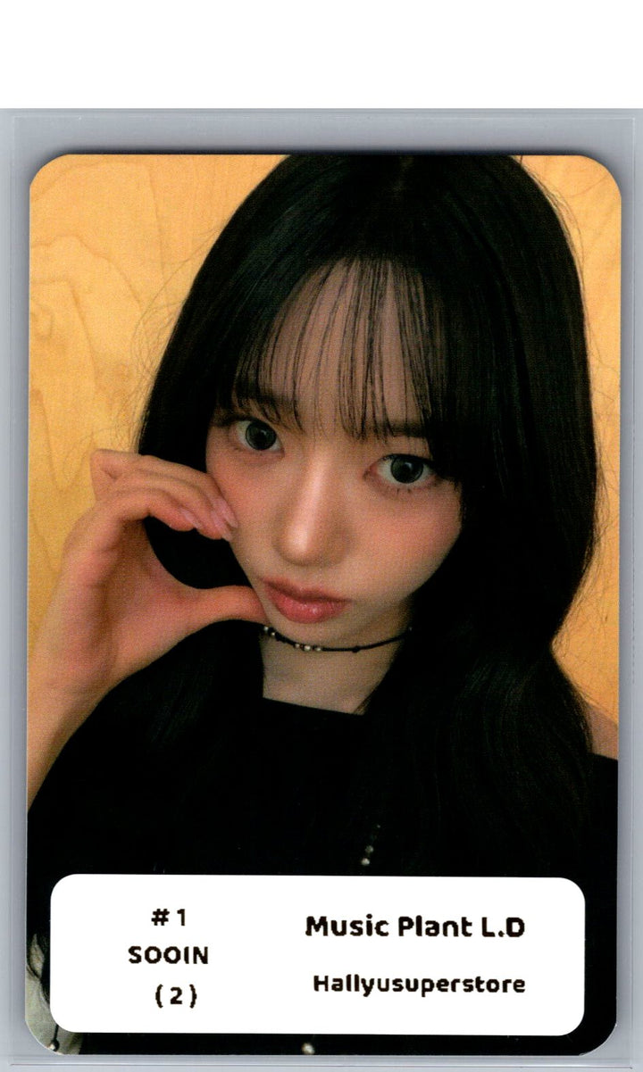 MEOVV THE 2nd EP ALBUM "BITE NOW" - Music Plant Lucky Draw Event Photocard [26.06.05]