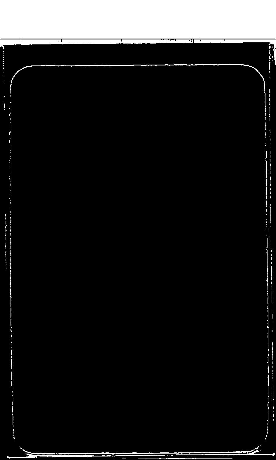 AND2BLE "Sequence 01: Curiosity" - Who&