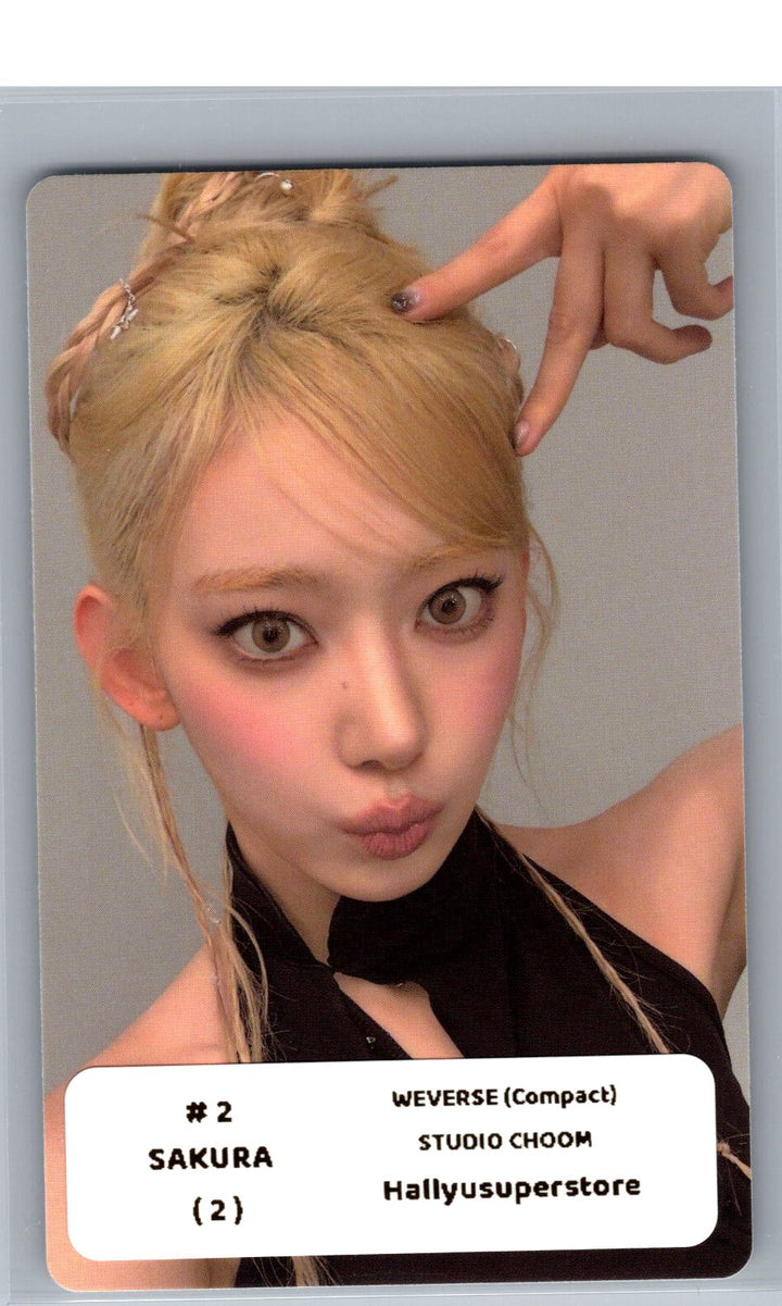 LE SSERAFIM "PUREFLOW" - Weverse Shop (Studio Choom) Event Photocard (COMPACT) [26.06.08]