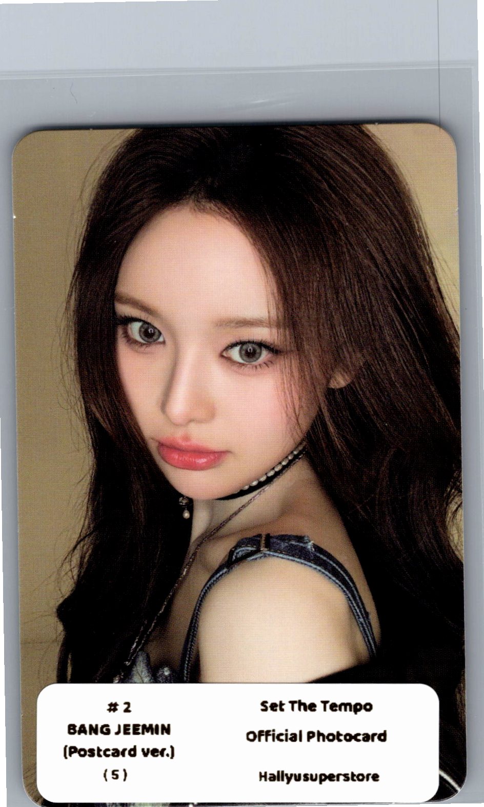 IZNA "SET THE TEMPO" - Official Photocard (POSTCARD Ver.) [26.06.09]