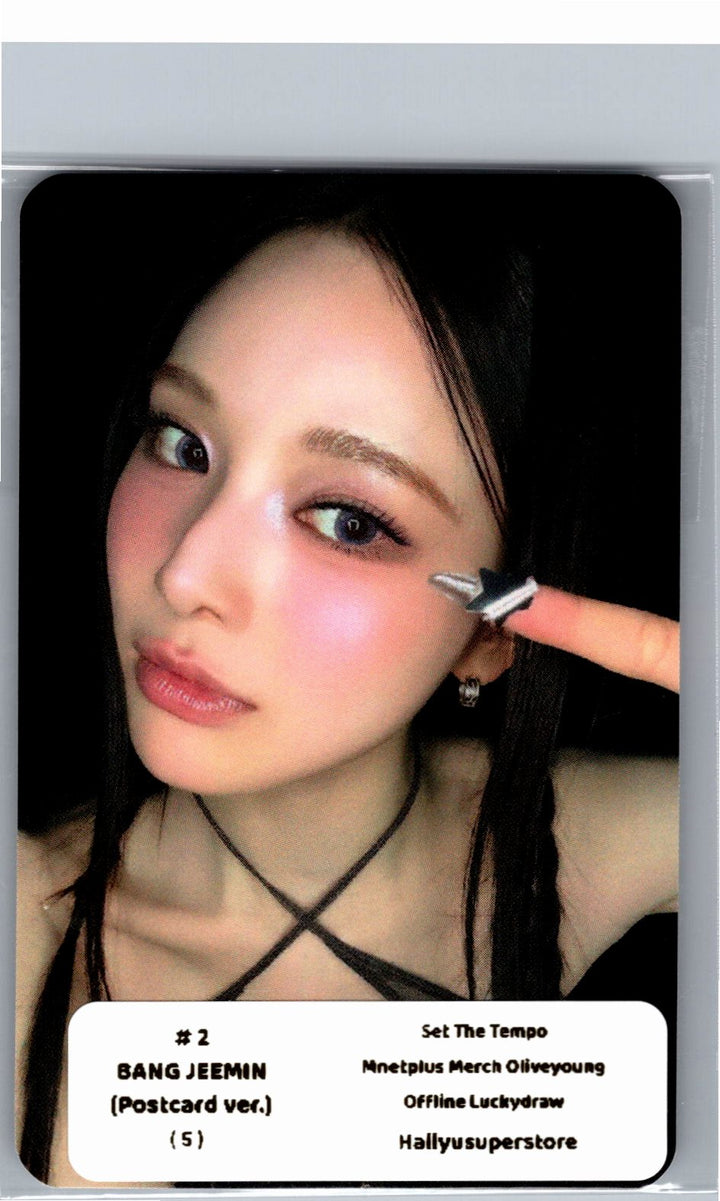 IZNA "SET THE TEMPO" - Olive Young Lucky Draw Event Photocard (POSTCARD Ver.) [26.06.09]