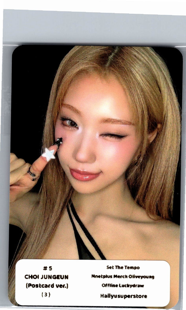 IZNA "SET THE TEMPO" - Olive Young Lucky Draw Event Photocard (POSTCARD Ver.) [26.06.09]