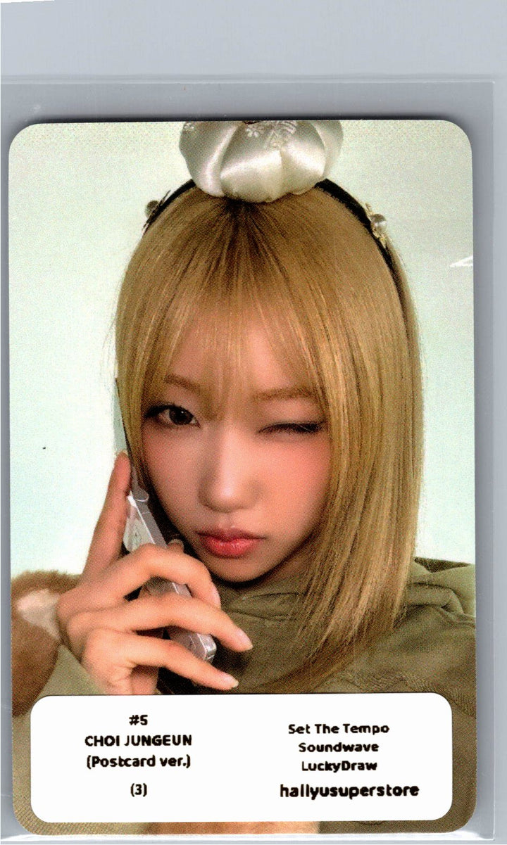 IZNA "SET THE TEMPO" - Soundwave Lucky Draw Event Photocard (POSTCARD Ver.) [26.06.09]