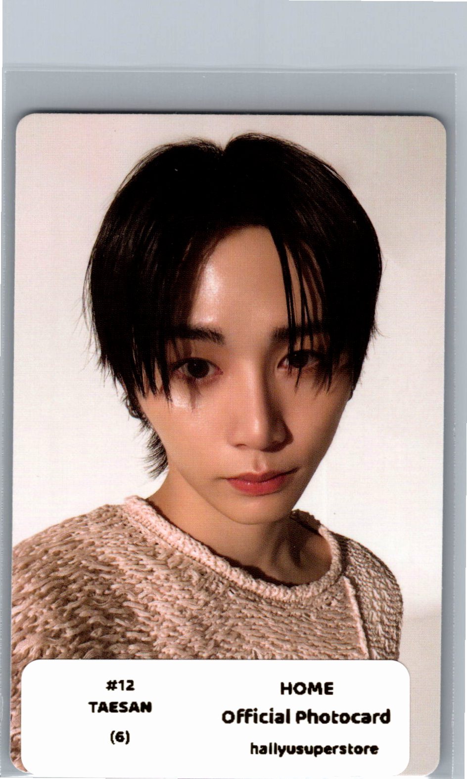 BOYNEXTDOOR "HOME" - Official Photocard [26.06.09]