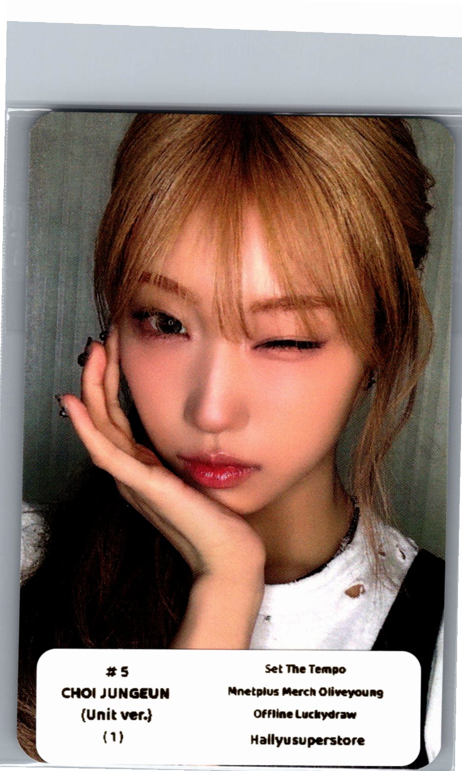 IZNA "SET THE TEMPO" - Olive Young Lucky Draw Event Photocard (UNIT Ver.) [26.06.09]