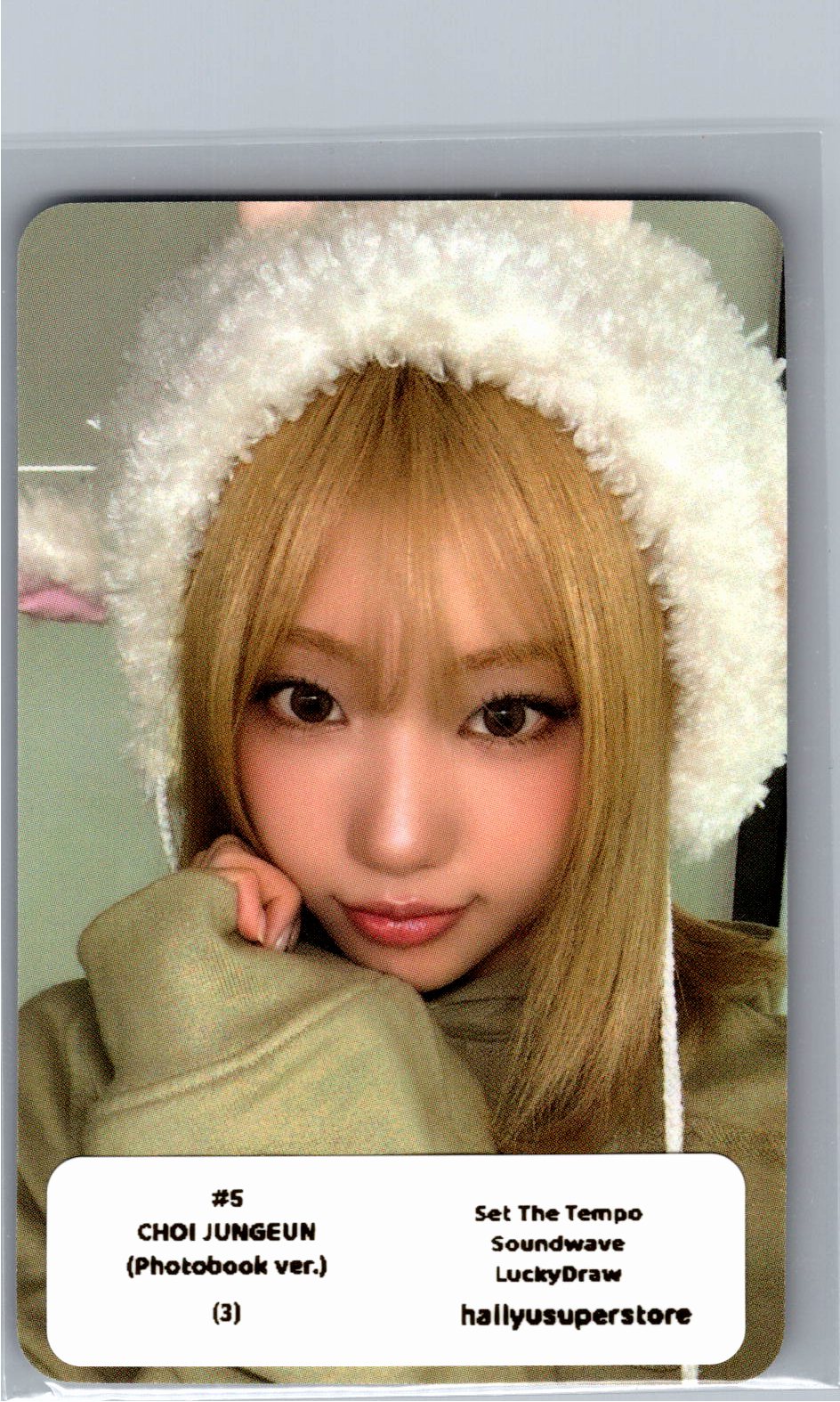 IZNA "SET THE TEMPO" - Soundwave Lucky Draw Event Photocard (Photobook ver.) [26.06.09]