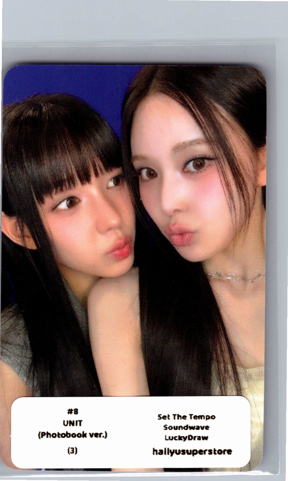 IZNA "SET THE TEMPO" - Soundwave Lucky Draw Event Photocard (Photobook ver.) [26.06.09]