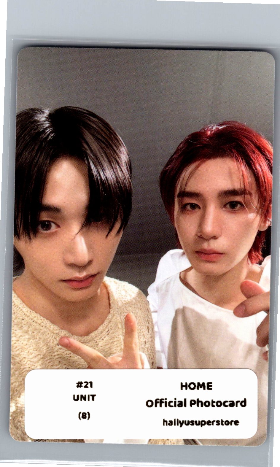 BOYNEXTDOOR "HOME" - Official Photocard [26.06.09]