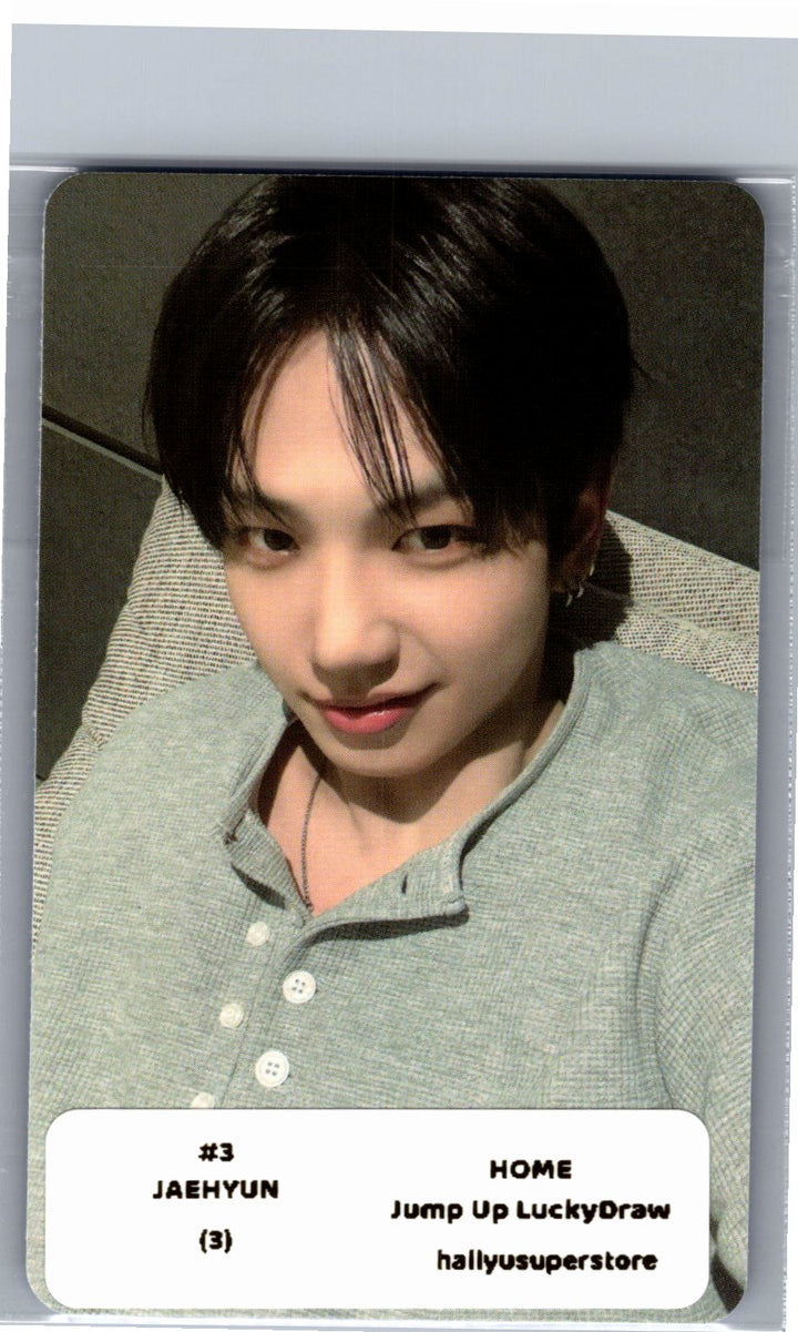 BOYNEXTDOOR "HOME" - Jump UP Lucky Draw Event Photocard [26.06.09]