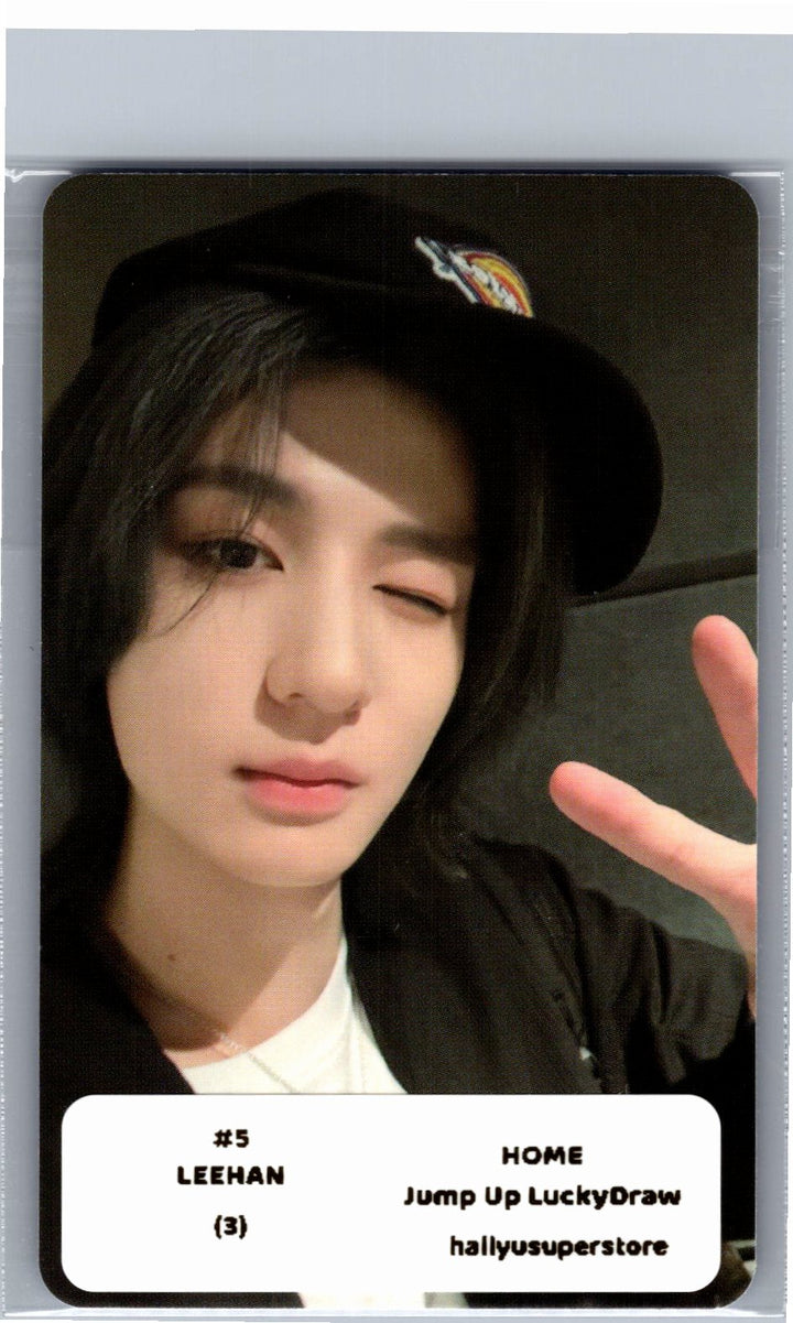 BOYNEXTDOOR "HOME" - Jump UP Lucky Draw Event Photocard [26.06.09]