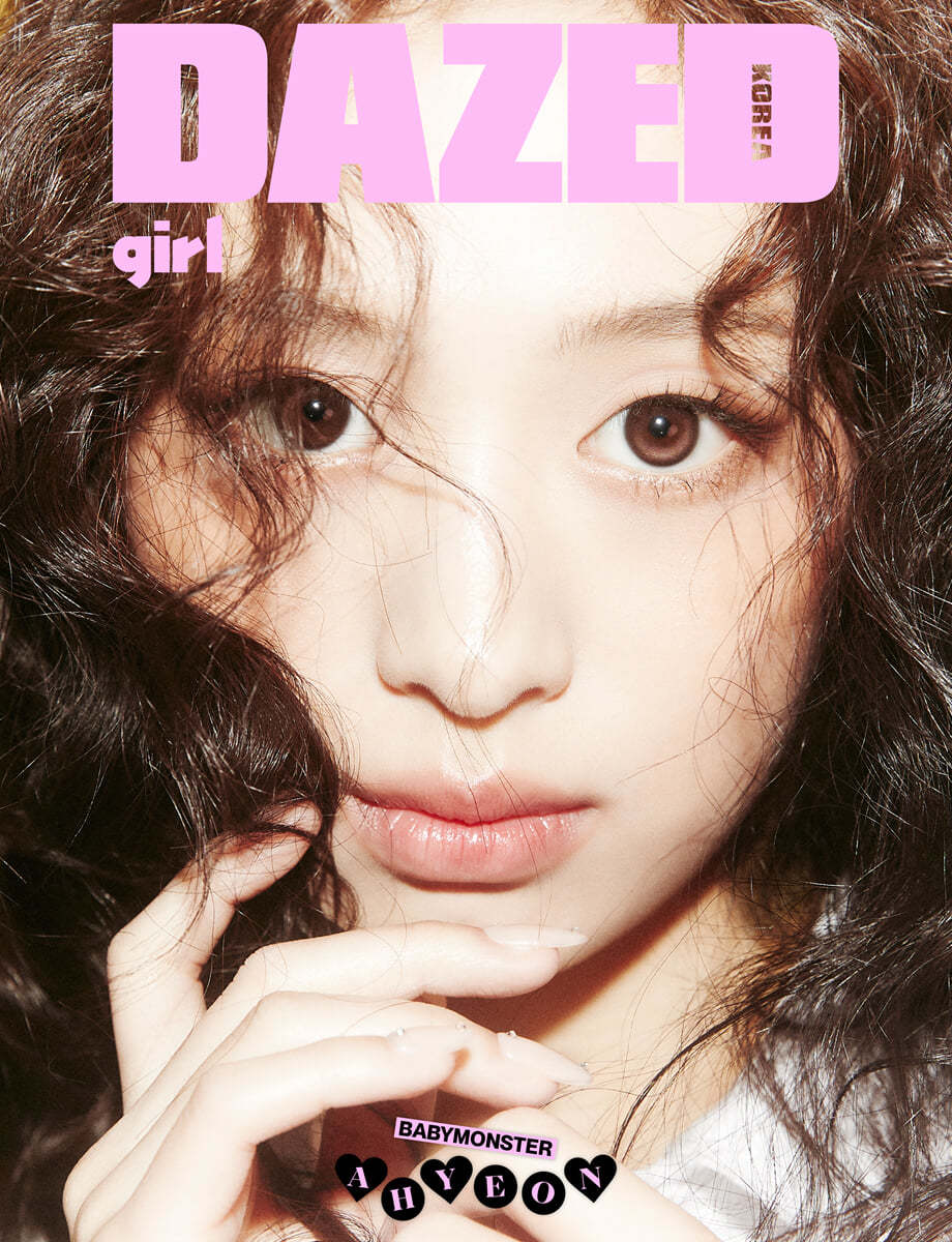 [Pre-Order] BabyMonster - Dazed &amp; Confused Girl Edition [2024] (Choose Member) - HALLYUSUPERSTORE