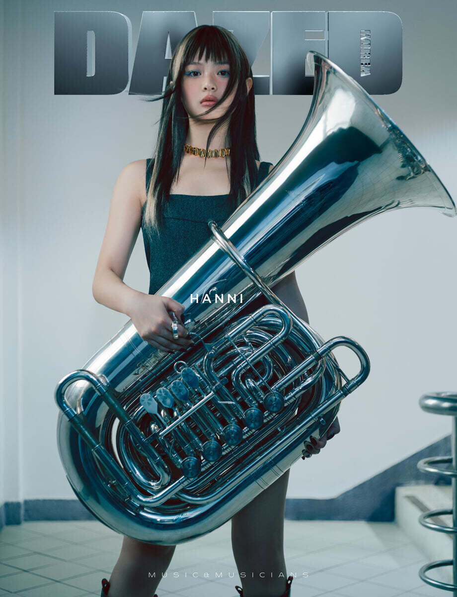 Hanni (of New Jeans) - Dazed &amp; Confused Korea Music &amp; Musician 2024 (Choose Version) - HALLYUSUPERSTORE